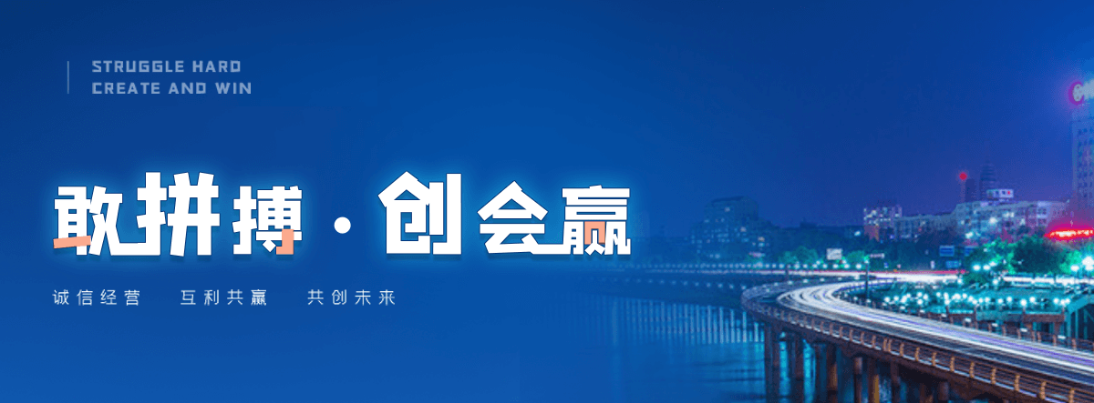 昌吉州正规的钢制板式暖气片哪家靠谱